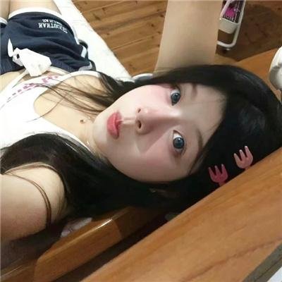 爱的两极